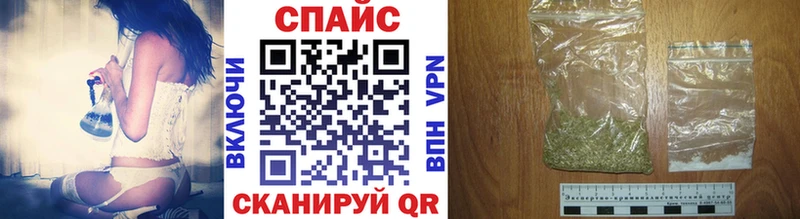 Бутират жидкий экстази Абдулино