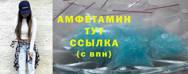 jwh Остров