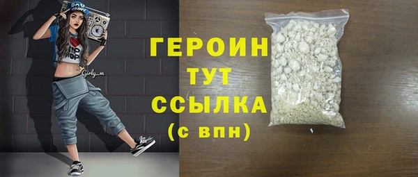 дурь Осташков
