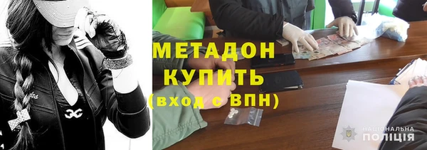 дурь Осташков