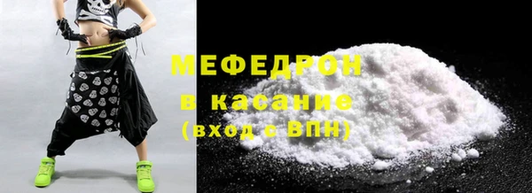 jwh Остров