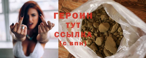 jwh Остров