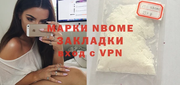 дурь Осташков