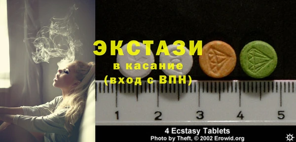 jwh Остров