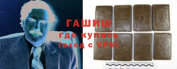 jwh Остров
