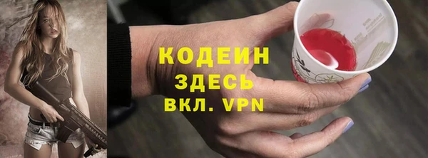 MDMA Ростов