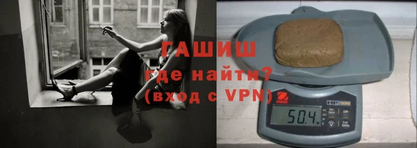 скорость mdpv Осинники