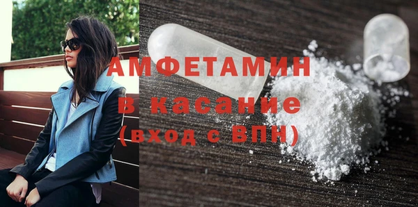 MDMA Ростов