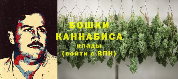 скорость mdpv Осинники