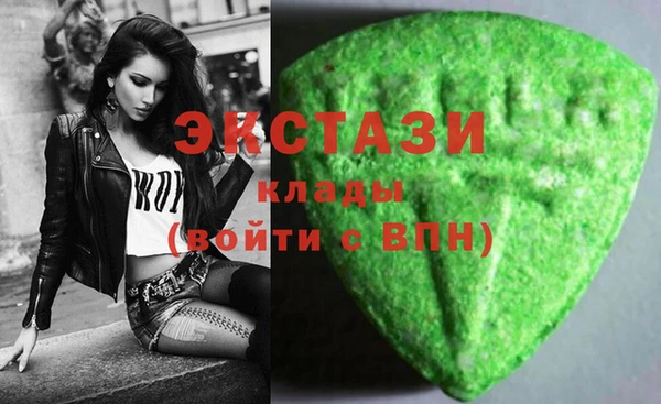 марки nbome Семилуки