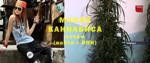 дурь Осташков