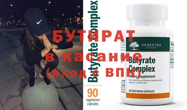 дурь Осташков