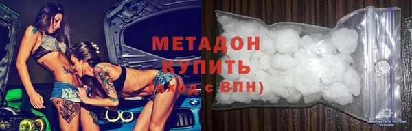 spice Россошь
