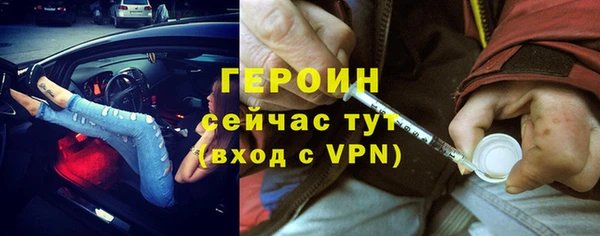 jwh Остров