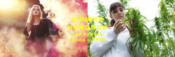 mdpv Семёнов