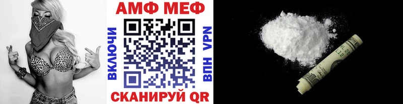 ОМГ ОМГ ССЫЛКА Абдулино Первитин пудра