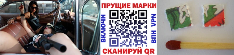 наркошоп  Абдулино  Марки 25I-NBOMe 1,5мг 