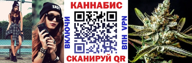 Бошки марихуана марихуана  МЕГА рабочий сайт  Абдулино 